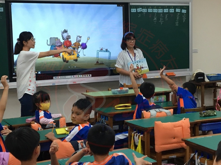 1014桃園市新明國小 (4)