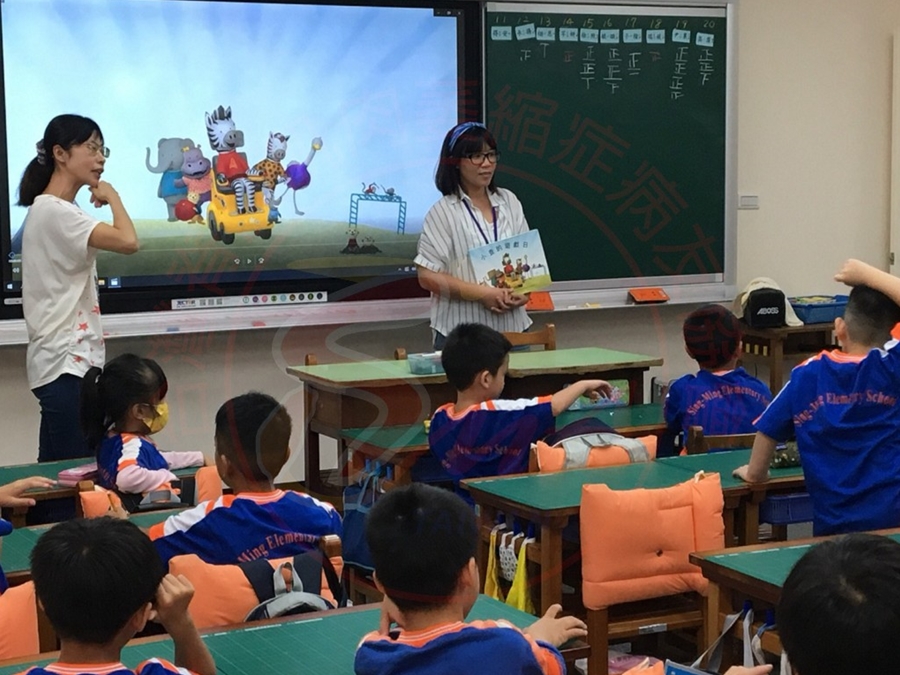 1014桃園市新明國小 (5)