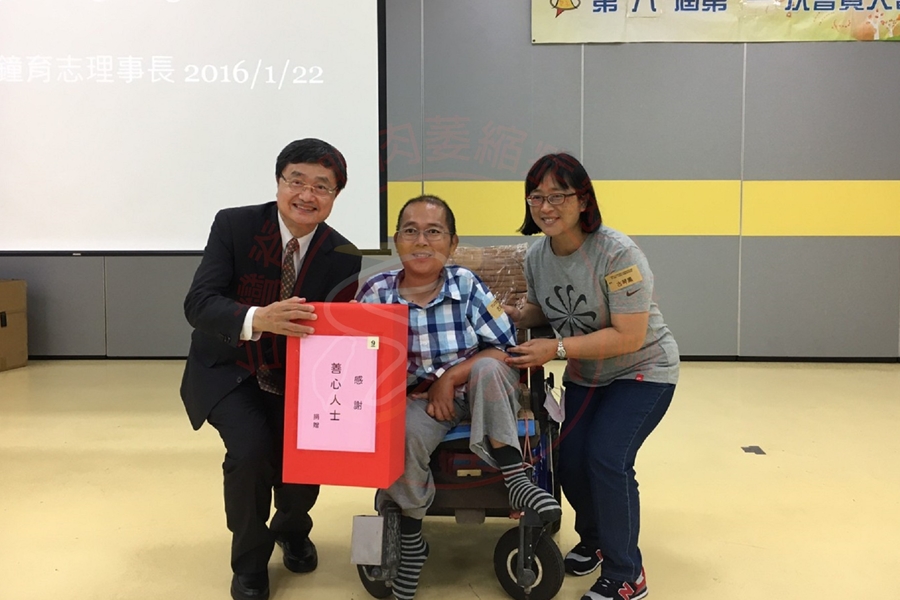 0815第八屆第一次會員大會暨理監事改選 (5)
