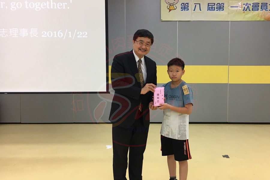 0815第八屆第一次會員大會暨理監事改選 (4)