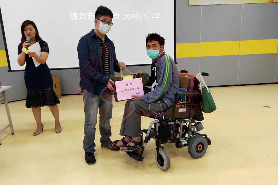 0815第八屆第一次會員大會暨理監事改選 (9)