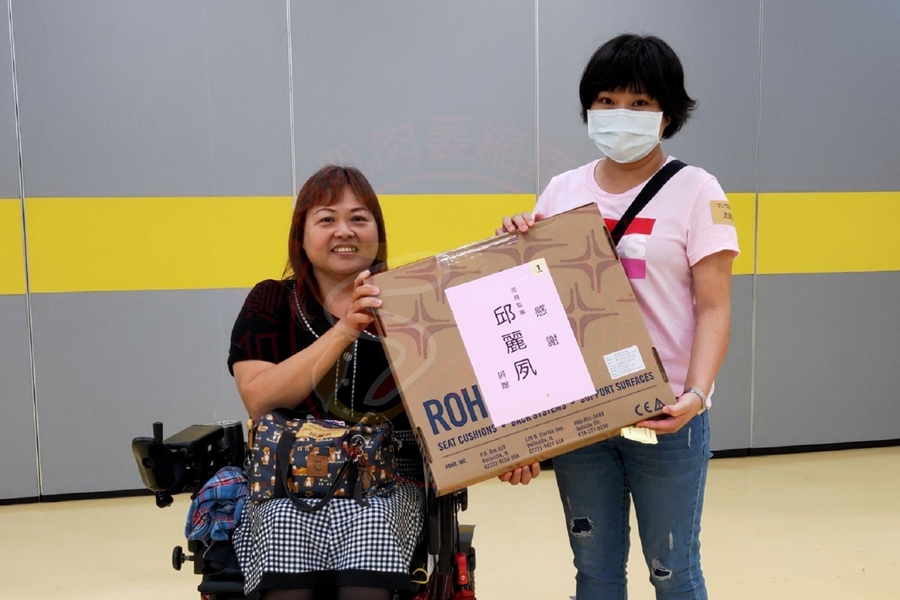 0815第八屆第一次會員大會暨理監事改選 (13)
