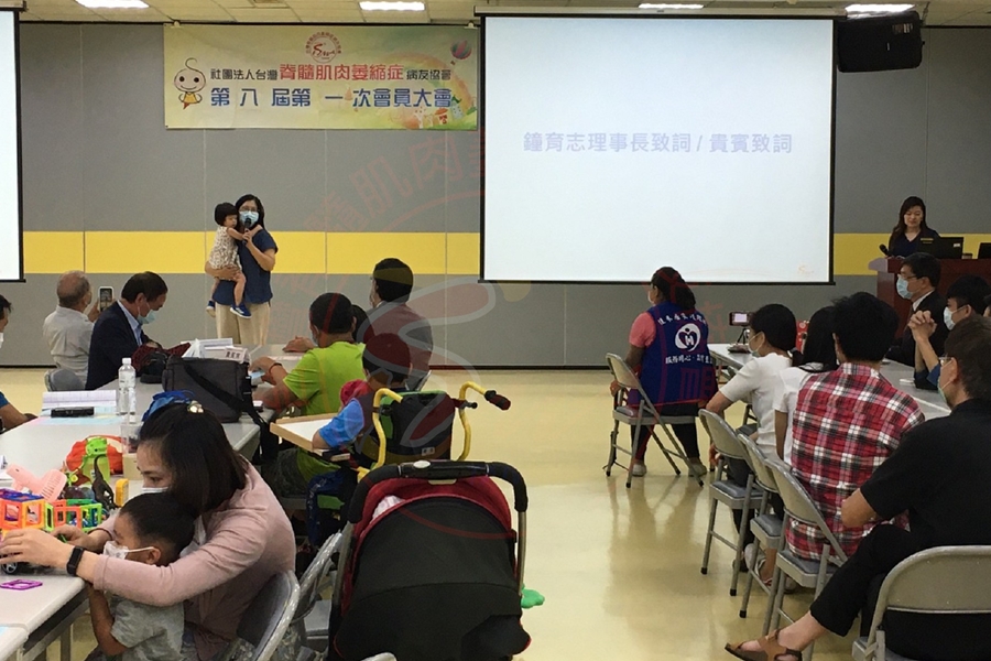0815第八屆第一次會員大會暨理監事改選 (2)