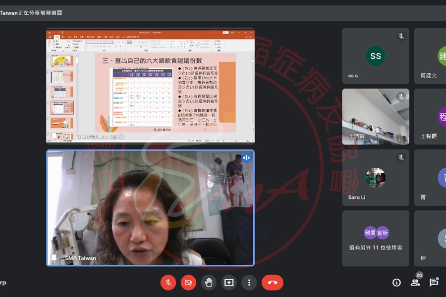 照顧者居家講座2-營養照護 (4)