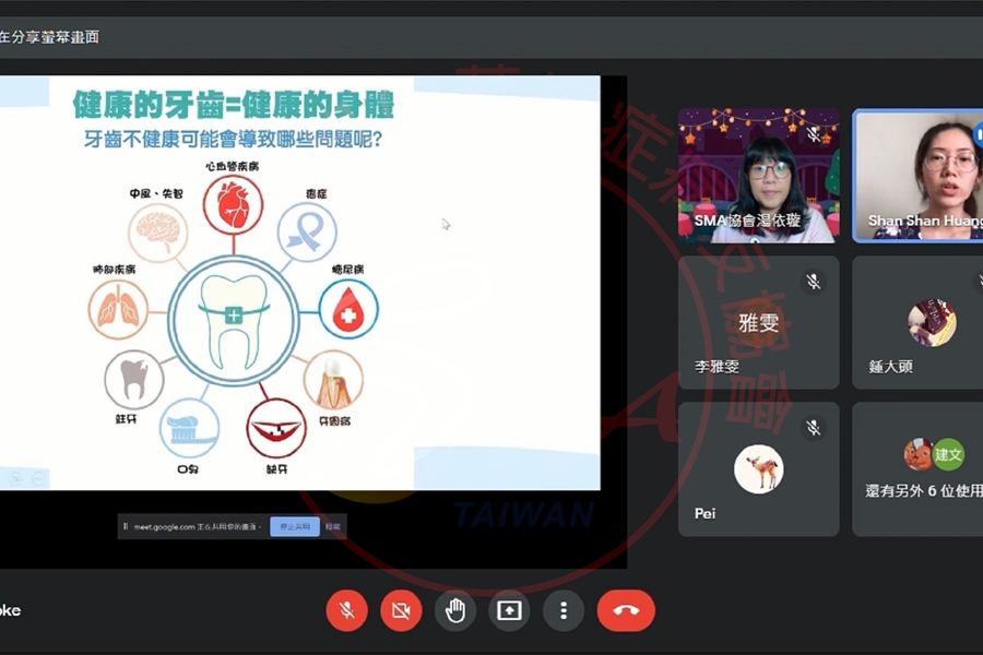 照顧者居家講座3-口腔保健 (3)