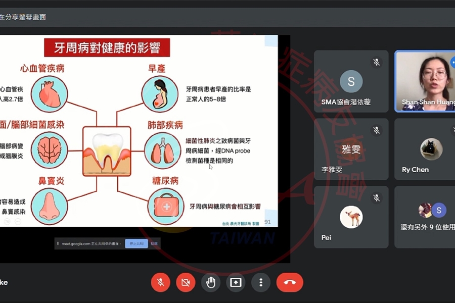 照顧者居家講座3-口腔保健 (4)