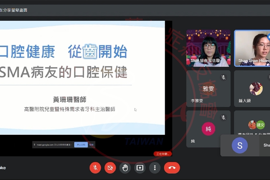 照顧者居家講座3-口腔保健 (2)