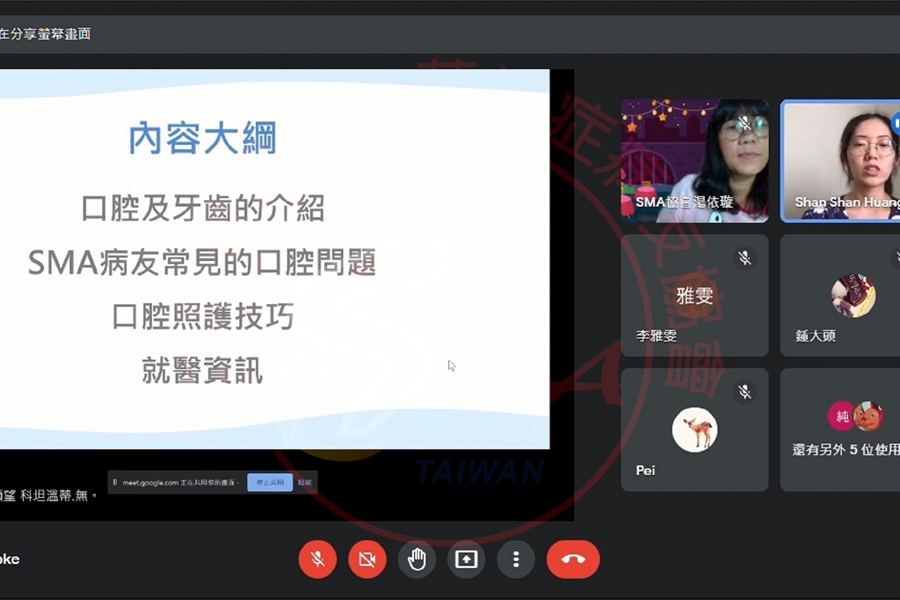 照顧者居家講座3-口腔保健 (1)