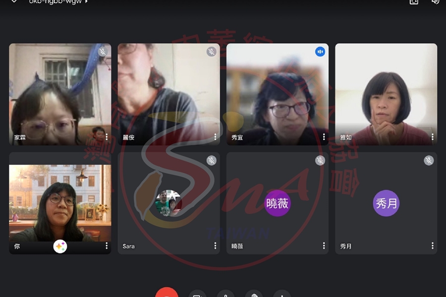 照顧者居家講座4-親子關係 (1)