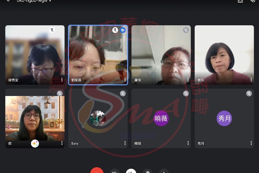 照顧者居家講座4-親子關係 (3)