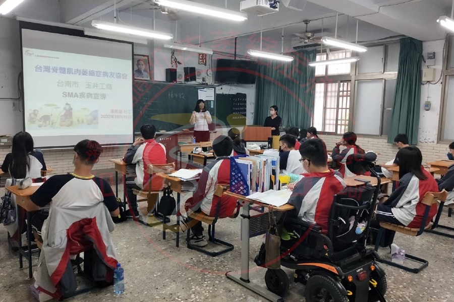 台南市玉井工商 (4)