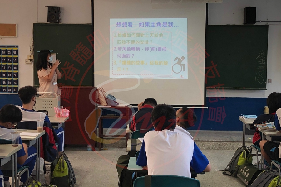 東港海事學校 (2)