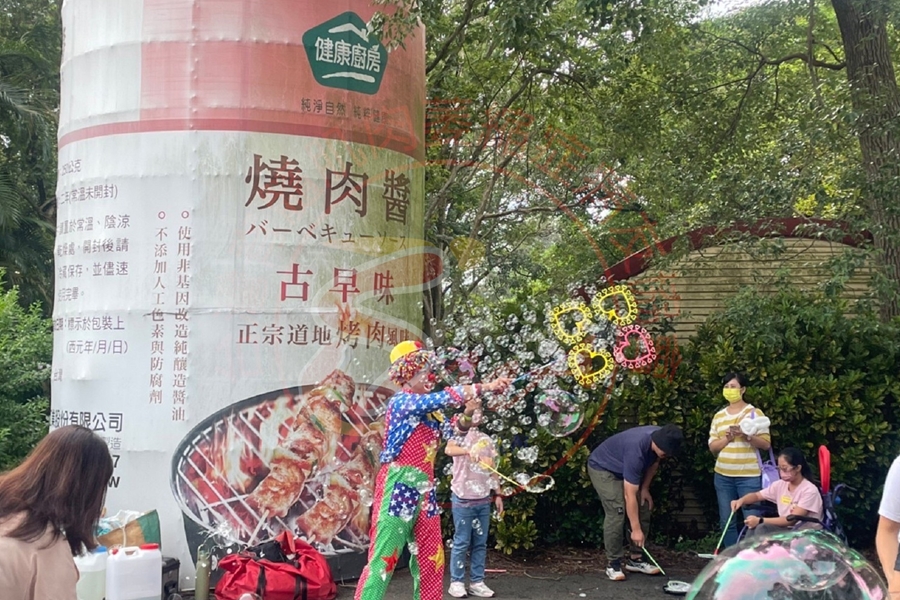 病友家庭支持活動(北區) (30)
