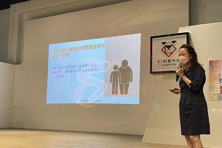 第九屆第一次會員大會暨理監事改選 (21)
