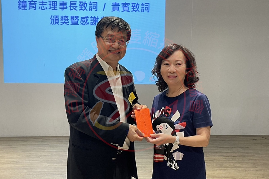 第九屆第一次會員大會暨理監事改選 (23)