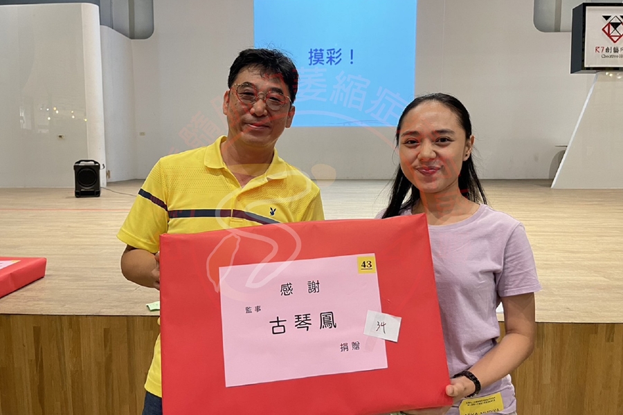 第九屆第一次會員大會暨理監事改選 (4)