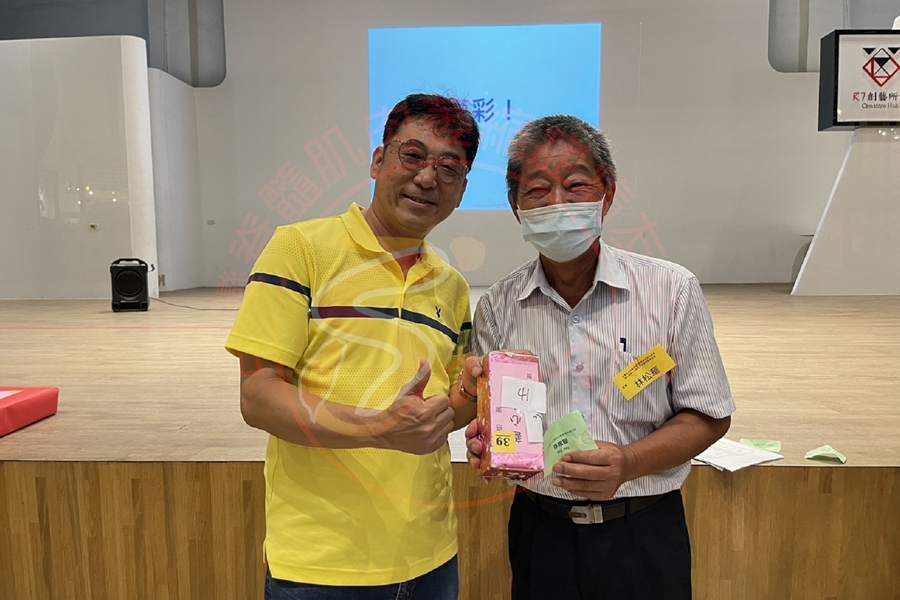 第九屆第一次會員大會暨理監事改選 (5)