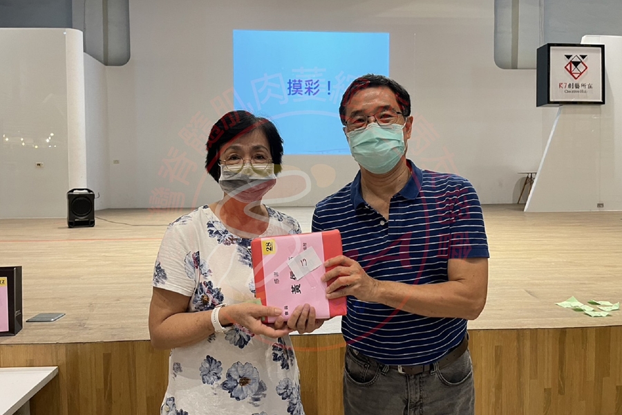 第九屆第一次會員大會暨理監事改選 (7)