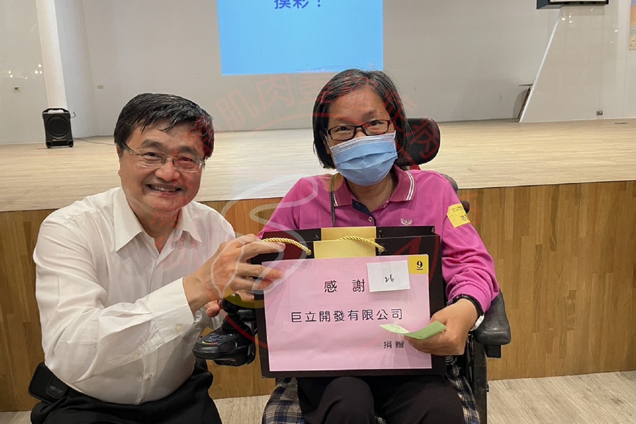 第九屆第一次會員大會暨理監事改選 (10)