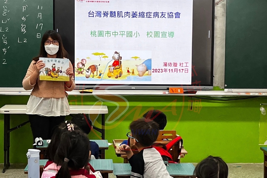 校園宣導 (4)