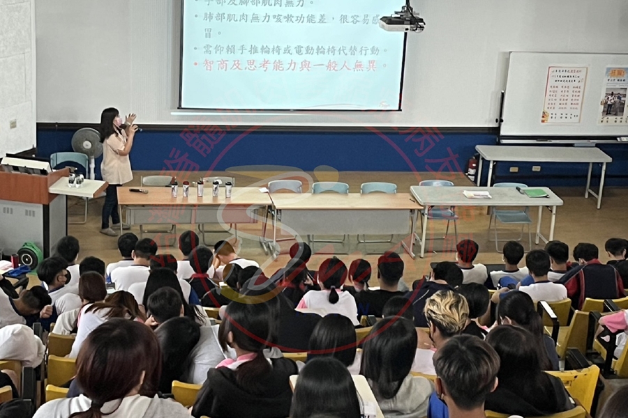 校園宣導 (7)