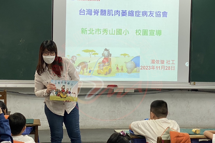 校園宣導 (11)