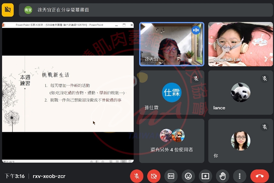 正念減壓×禪繞畫-照顧者活力團體 (13)