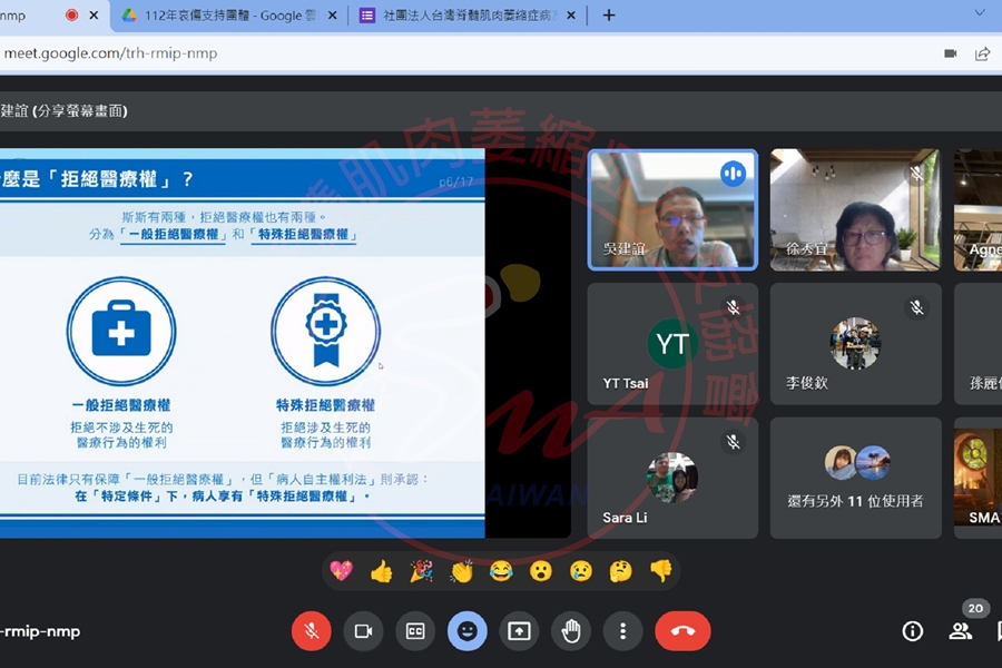 讓心勇敢聽-哀傷支持團體 (12)