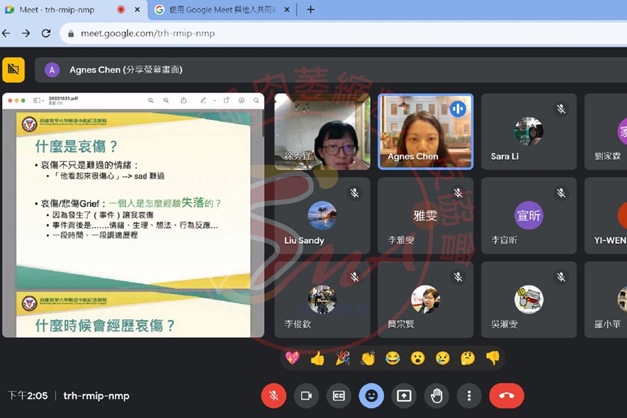 讓心勇敢聽-哀傷支持團體 (18)