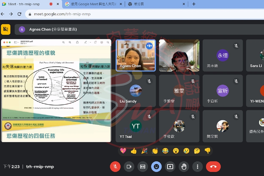讓心勇敢聽-哀傷支持團體 (19)