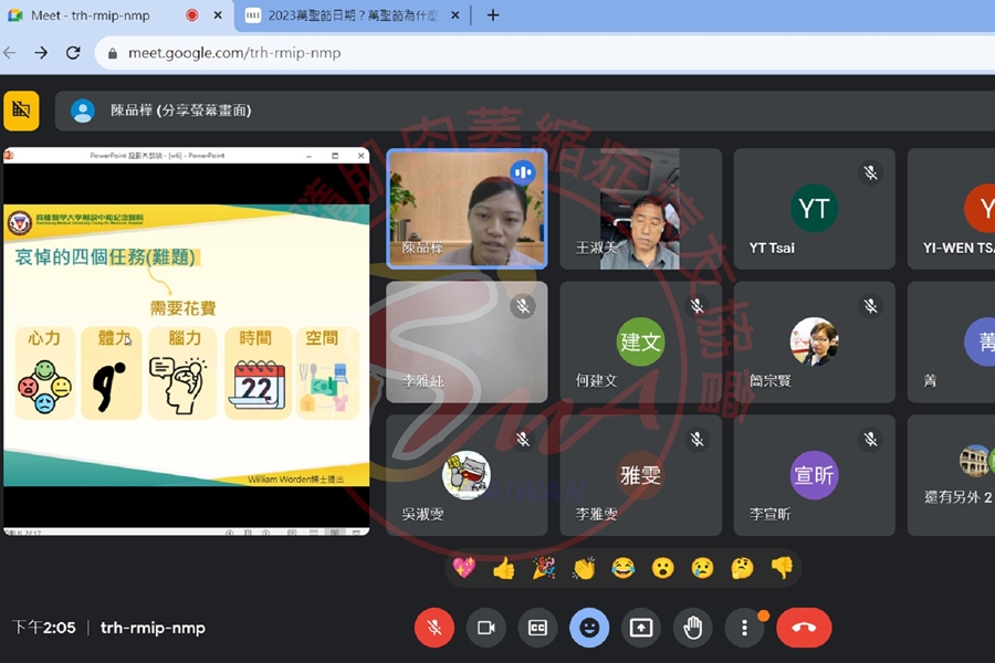 讓心勇敢聽-哀傷支持團體 (21)