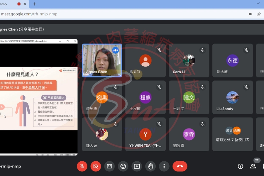 讓心勇敢聽-哀傷支持團體 (3)