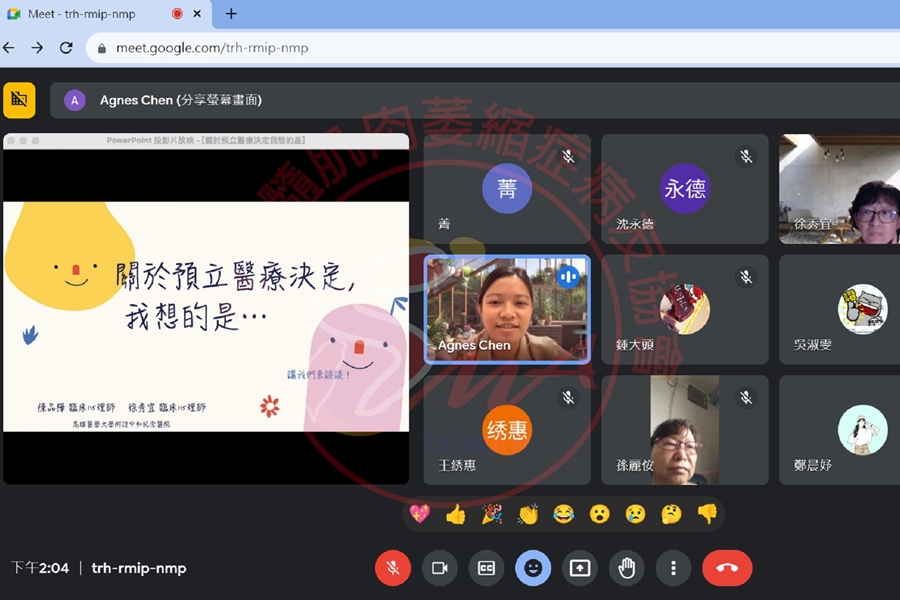 讓心勇敢聽-哀傷支持團體 (5)