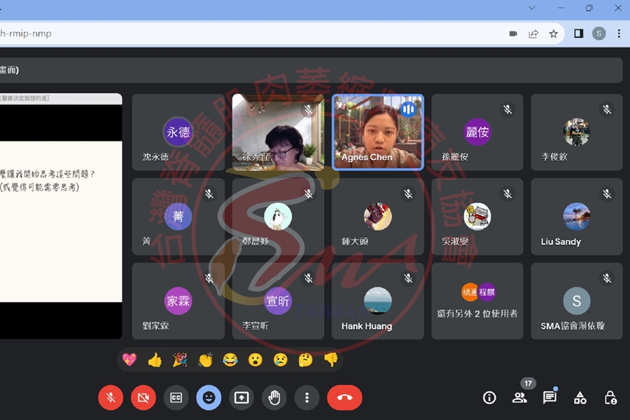 讓心勇敢聽-哀傷支持團體 (6)