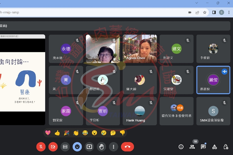 讓心勇敢聽-哀傷支持團體 (7)