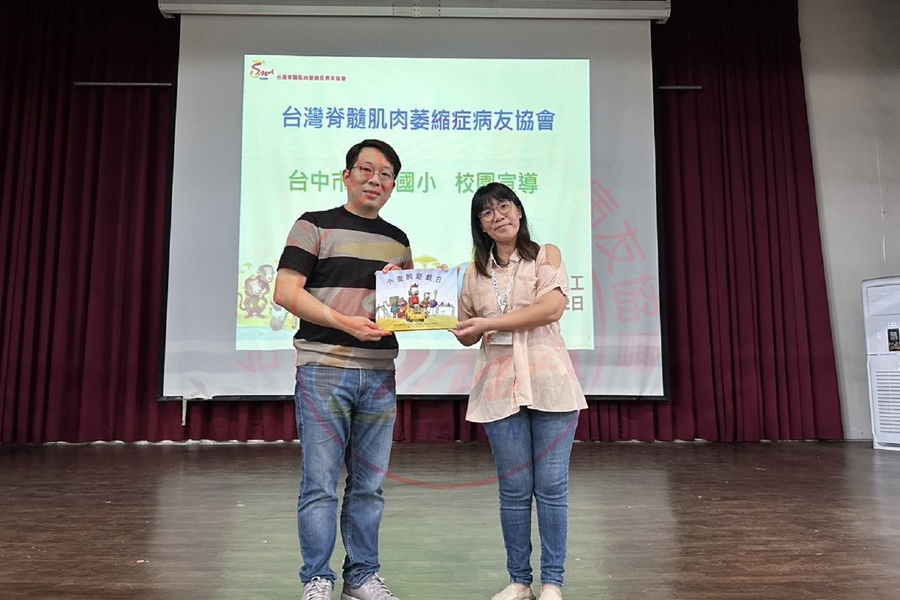 113年校園宣導 (8)