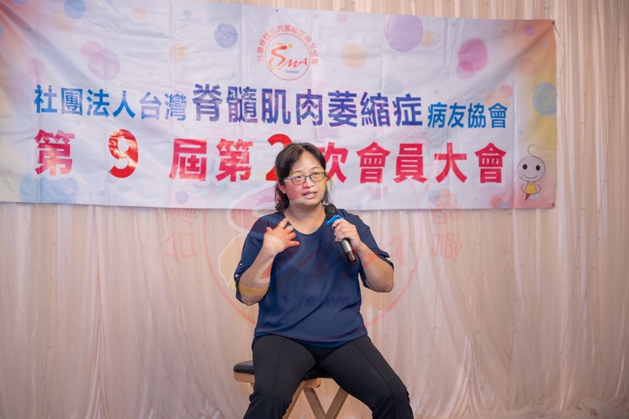1130907會員大會 (46)